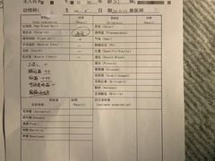 -宠颐生中康贝怡动物医院