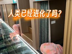 -庄子梦然·城市微度假·24h按摩·推拿·spa