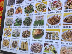 -勒南公舍(龙江店)