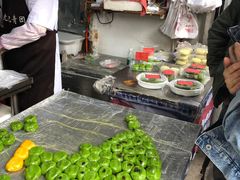 -沈记青团