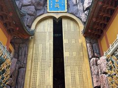 -上海东林寺(金山区)
