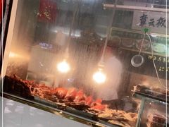 -章云板鸭(总店)