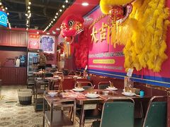 -大吉利·潮汕鲜牛肉火锅(总店)