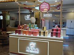 -益利大酒楼(井岸店)