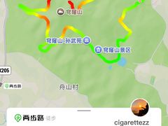 -穹窿山景区