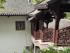 -岳麓书院