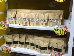 -杏好遇见你(总店)