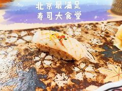 枪鱿鱼手握-一阳寿司(麦子街店)
