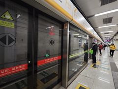 -北京西站(地铁站)