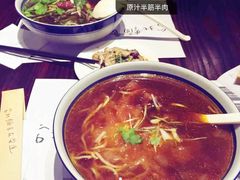 -友乐达台北精致面馆(张江店)