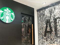 -星巴克臻选(重庆沙坪坝店)