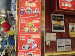 -银记肠粉店(北京路店)