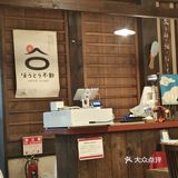 日本|河口湖好吃的拉面🎉🎉🎉