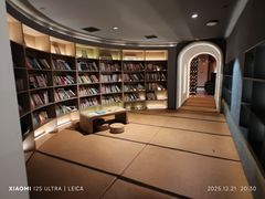 -山水温泉