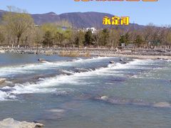 -门城湖公园