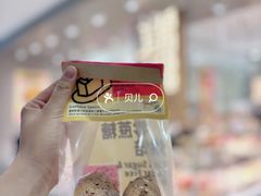 -凯德MALL(西直门店)