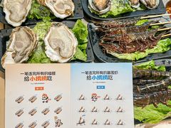 -海底捞火锅(苏宁广场店)
