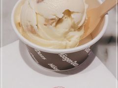 -哈根达斯(钟楼新店)