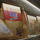 来重庆你不带点什么走？好运“发”陈麻花