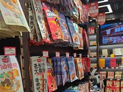-黑色经典臭豆腐·湖南特产(坡子街特产局店)