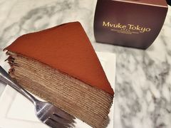 Awfully&nbsp;Chocolate(来福士店)-Awfully Chocolate(来福士广场店)