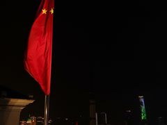 -外滩8号 whisky bar(金延大厦店)