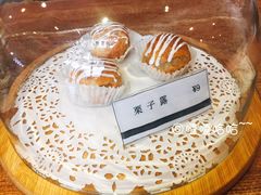 -樱花糕坊(群星城店)