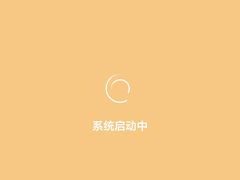 -东平洲海岸公园