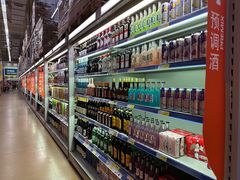 -麦德龙(包河店)