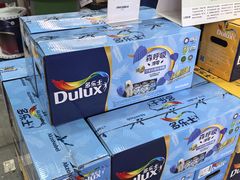 -百安居装修建材卖场(泰然店)