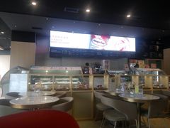 -哈根达斯(绵阳涪城万达店)