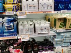 -ALDI奥乐齐超市(杨浦延吉店)
