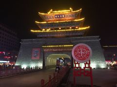 -鼓楼夜市