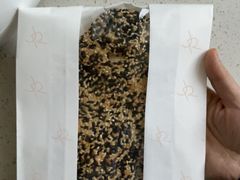 -LE JARDIN de Joel Robuchon(BFC外滩金融中心店)