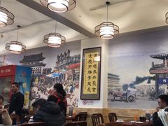 -聚首堂·特色小吃·肘子(什刹海德胜门店)