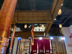 -喜鹊烤肉酒场(美乐城店)