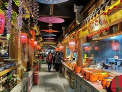 自助取餐区-古道村落(温汤店)