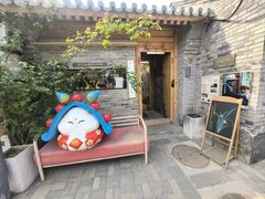 -宫门口馒头铺(创始人总店)