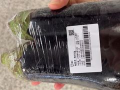 -中海环宇荟