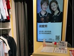 -方快-照相馆(浦电路店)