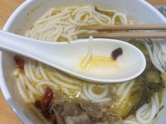 -三千粉牛肉米粉(来客茂店)
