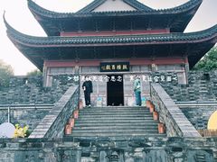 -鼓楼(西湖风景名胜区)