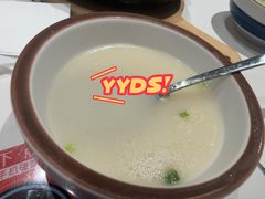 -鱼酷活鱼烤鱼(江宁金鹰店)