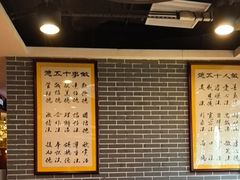 -点都德(海岸城店)