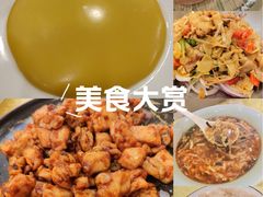 -同和居(什刹海店)