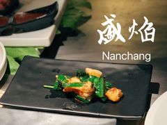 -盛焰铁板烧(王府井店)