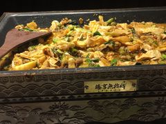 -臻享無招牌·食蛙专门店(太古里店)