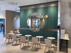 -天和百货(华南MALL店)