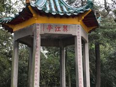 -三国赤壁古战场