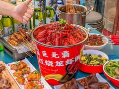 -醉炫音速烧烤·干煸菜(沙河总店)